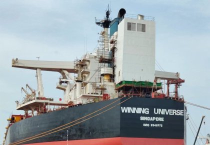 海德威一站式服務加持！韋立首個「脫硫+碳捕集READY」項目順利試航